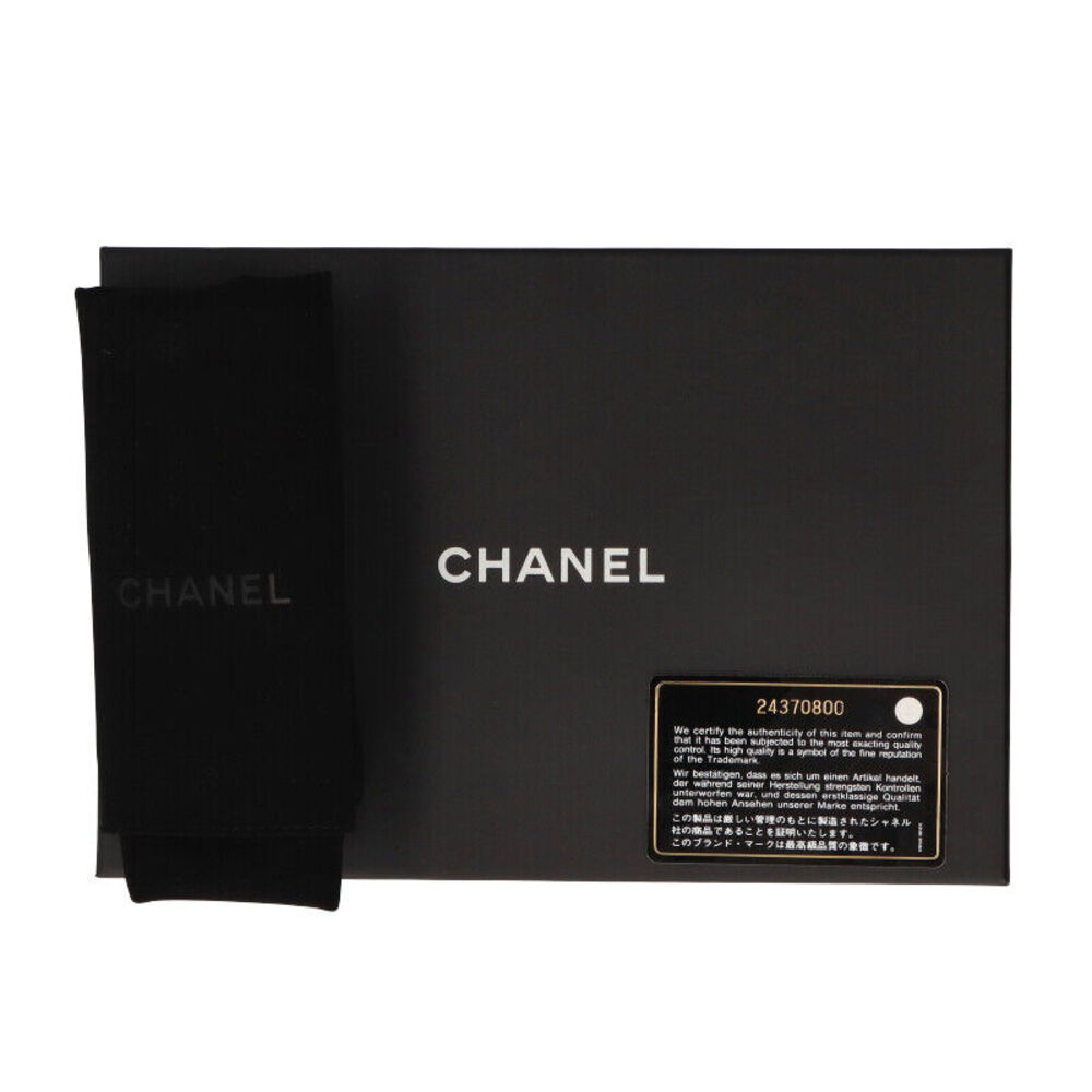 Chanel Matelasse Camellia Chain Wallet #140902C23B - Picture 9 of 9